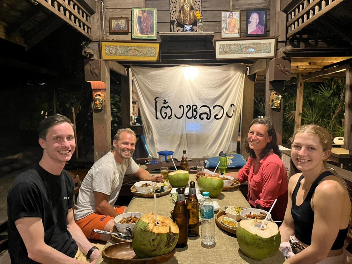 Tongluang Inthanon Homestay โต้งหลวงอินทนนท์โฮมสเตย์ Chom Thong Bagian luar foto